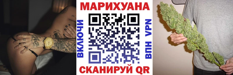 Купить наркотики сайты Приморско-Ахтарск ГАШ  А ПВП  МЕФ  МАРИХУАНА  COCAIN 