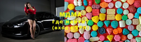первитин Майский