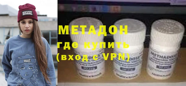 первитин Майский