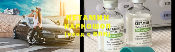 герыч Магадан
