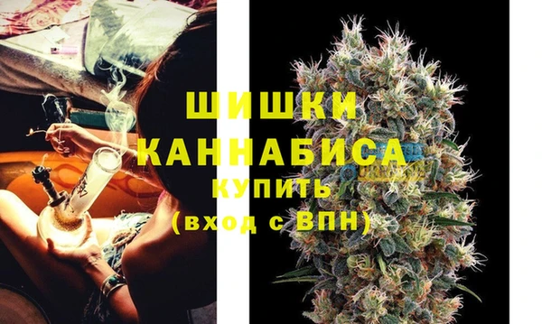 герыч Магадан