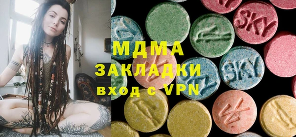 герыч Магадан
