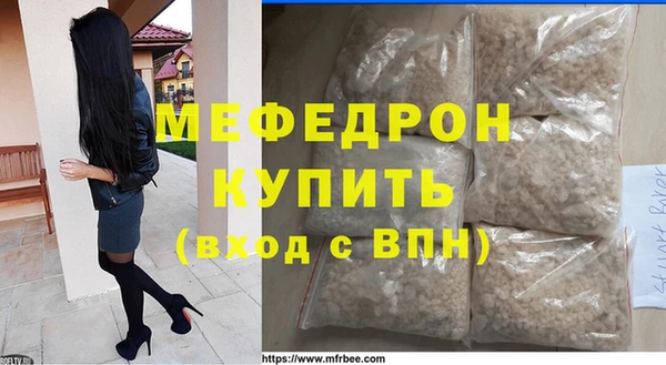 герыч Магадан