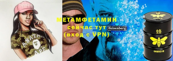 герыч Магадан
