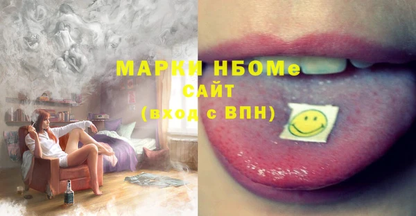 герыч Магадан