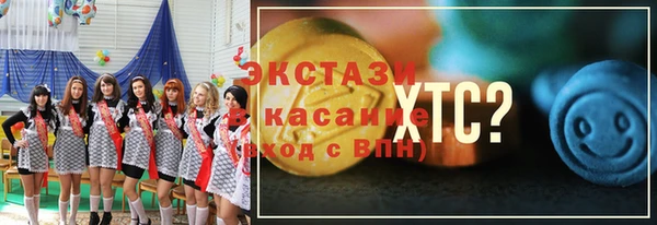 герыч Магадан