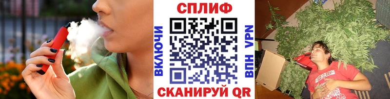 наркота  Приморско-Ахтарск  Шишки марихуана MAZAR 